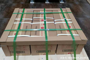 博鳌空运代理酒水【机场货运当天